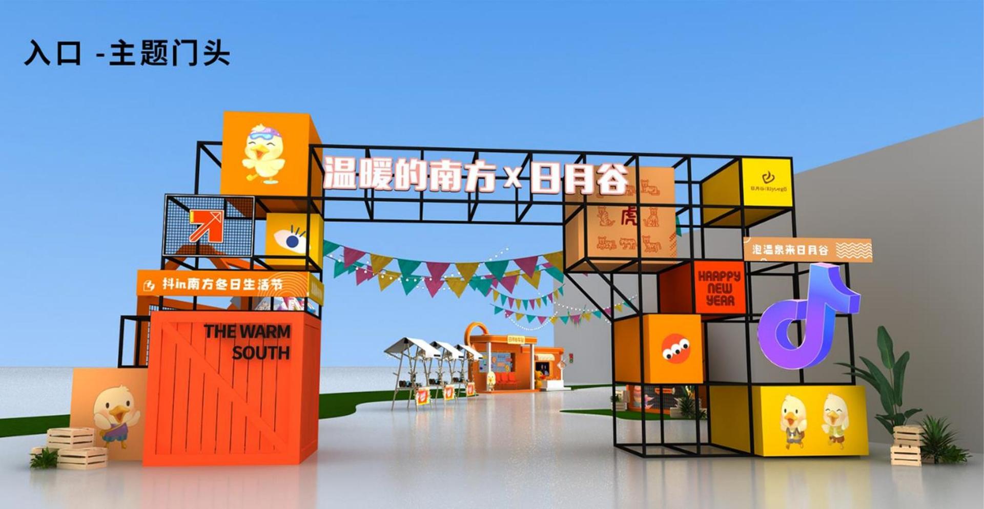 万象文化传媒联合中国艺术研究院发起“当代文化创作观察计划”
